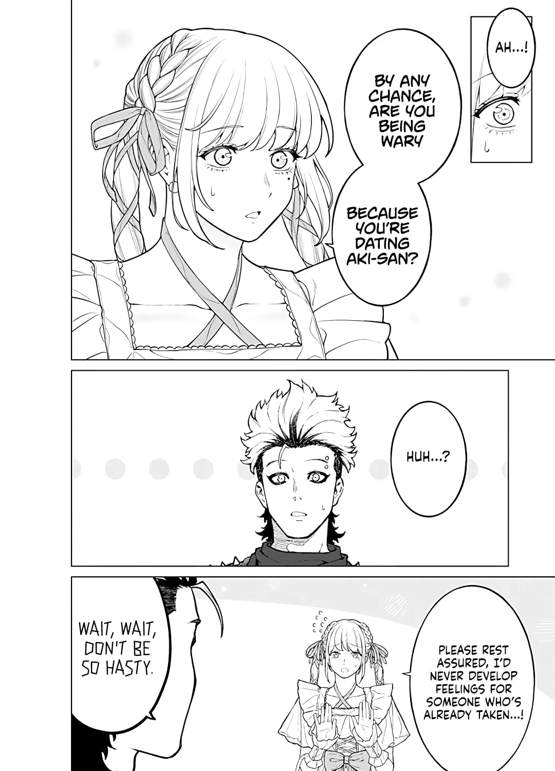 On and Off: Work-Life Imbalance Chapter 21 page 3 - 