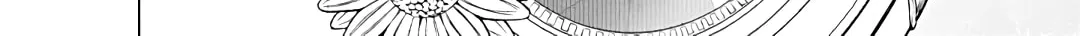 On and Off: Work-Life Imbalance Chapter 21 page 26 - 