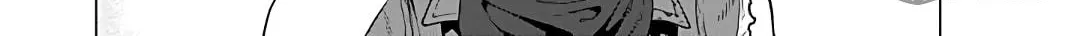 On and Off: Work-Life Imbalance Chapter 21 page 6 - 