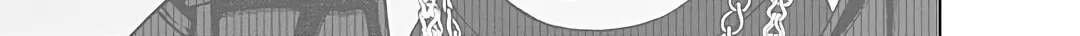 On and Off: Work-Life Imbalance Chapter 22 page 22 - 