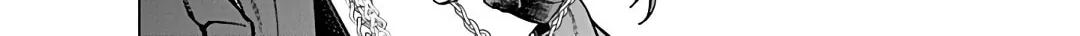 On and Off: Work-Life Imbalance Chapter 22 page 8 - 