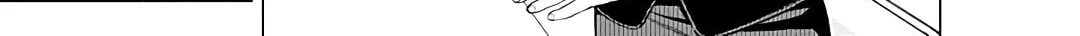 On and Off: Work-Life Imbalance Chapter 23 page 2 - 