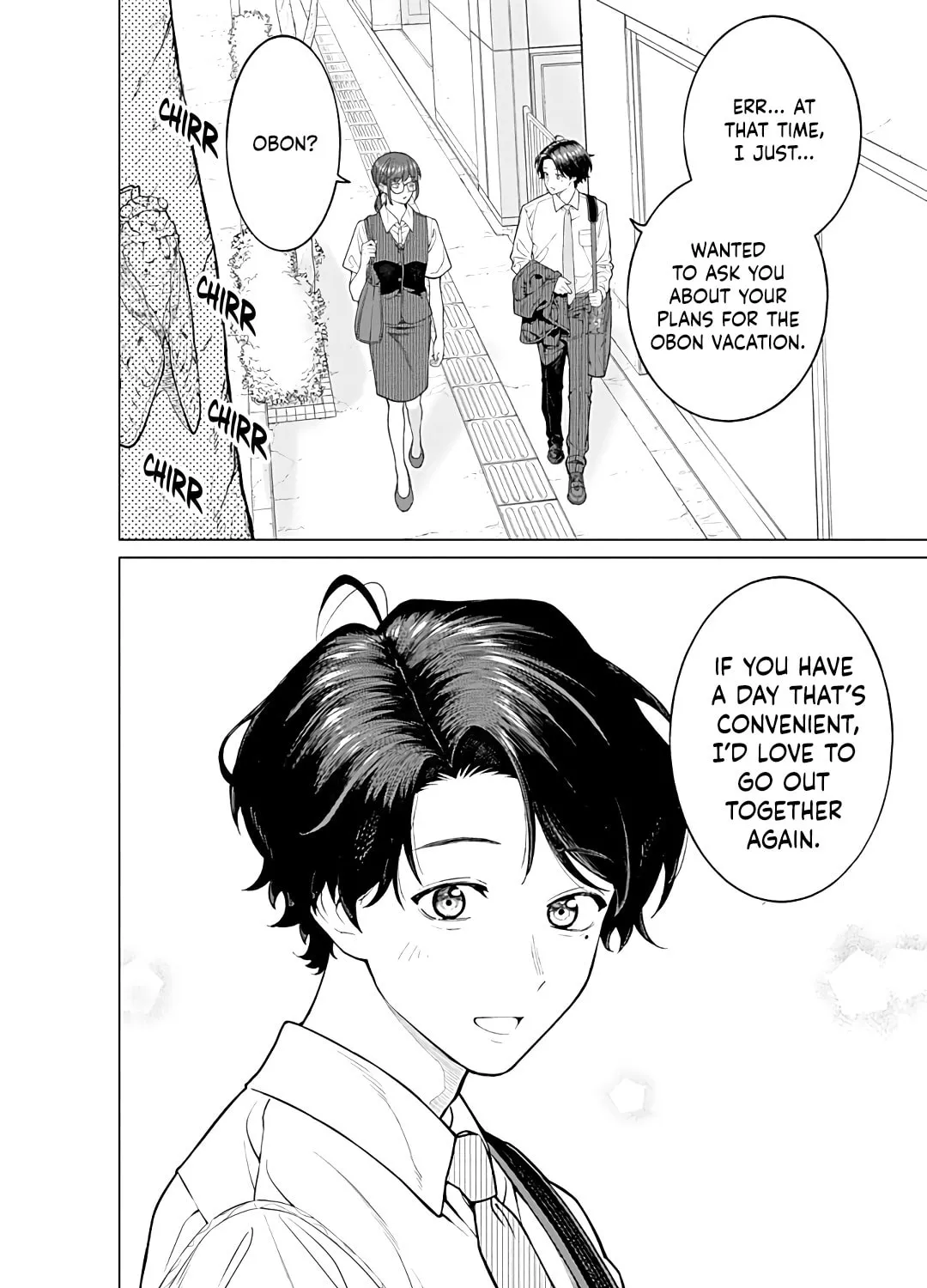 On and Off: Work-Life Imbalance Chapter 23 page 15 - 