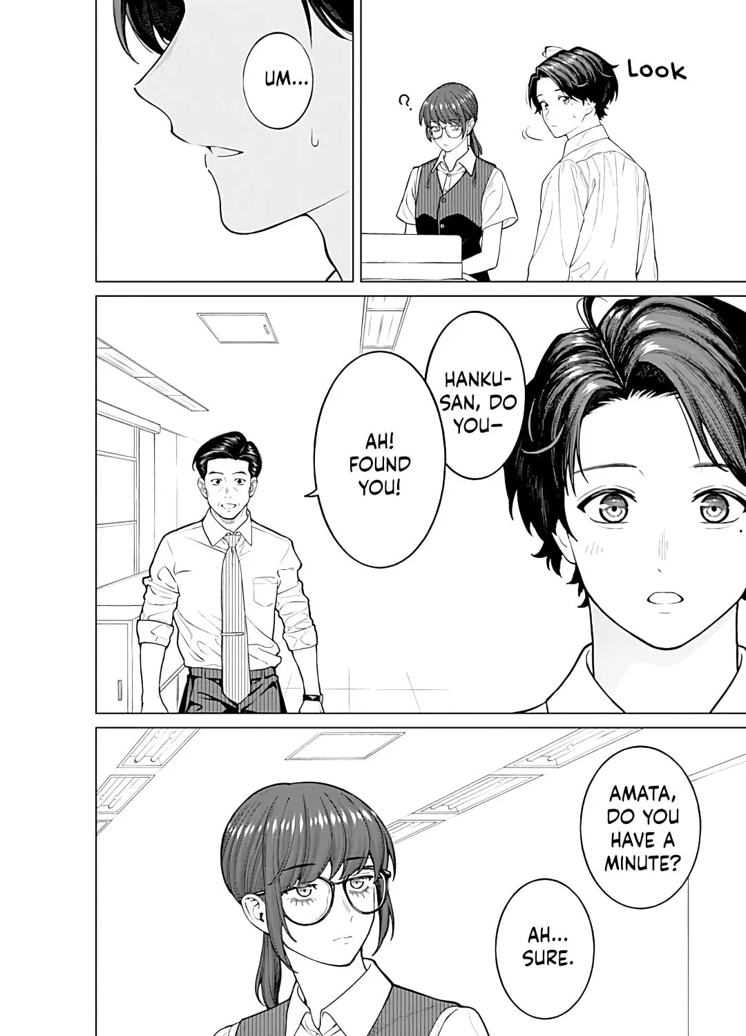 On and Off: Work-Life Imbalance Chapter 23 page 7 - 