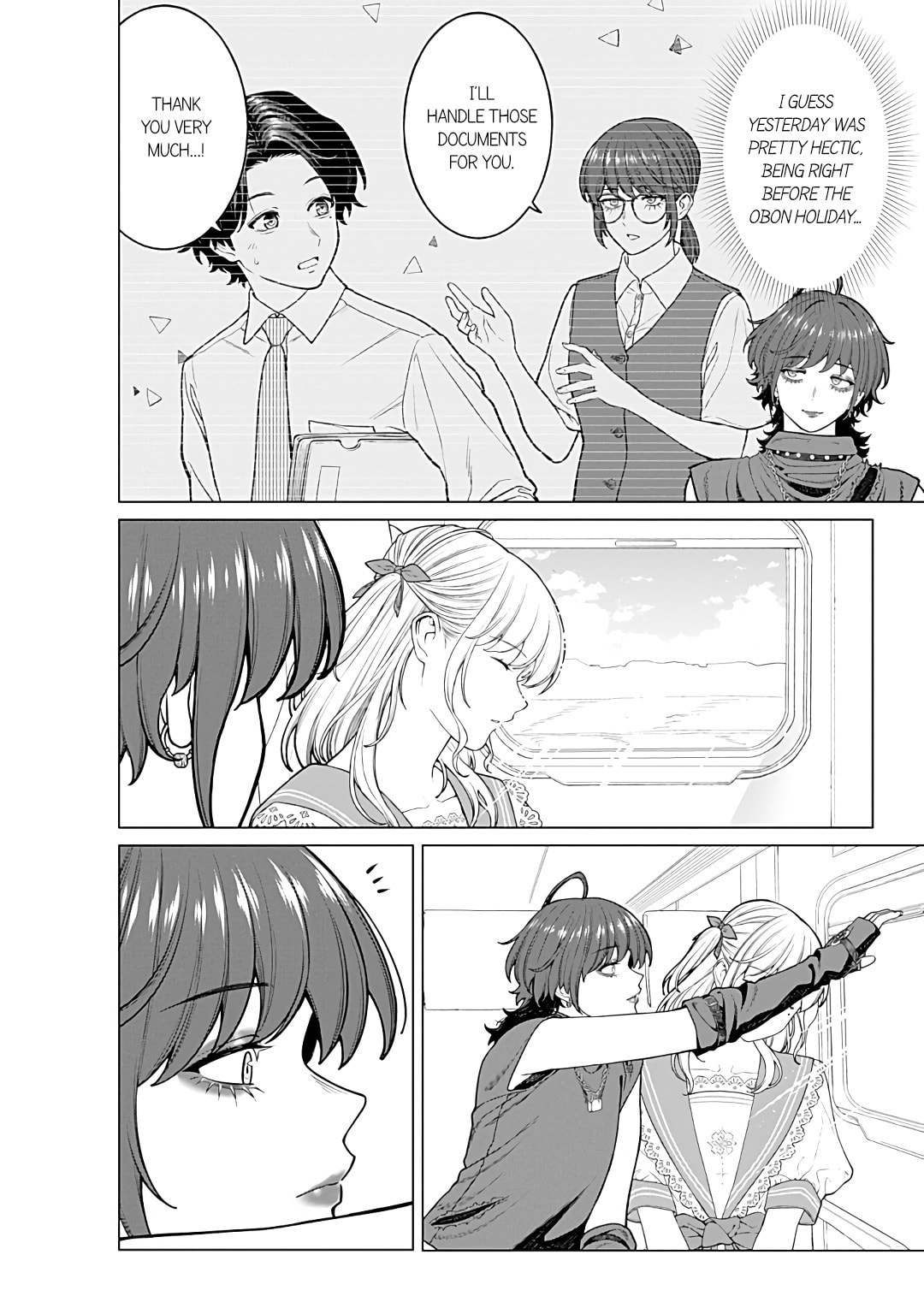 On and Off: Work-Life Imbalance Chapter 24 page 12 - 