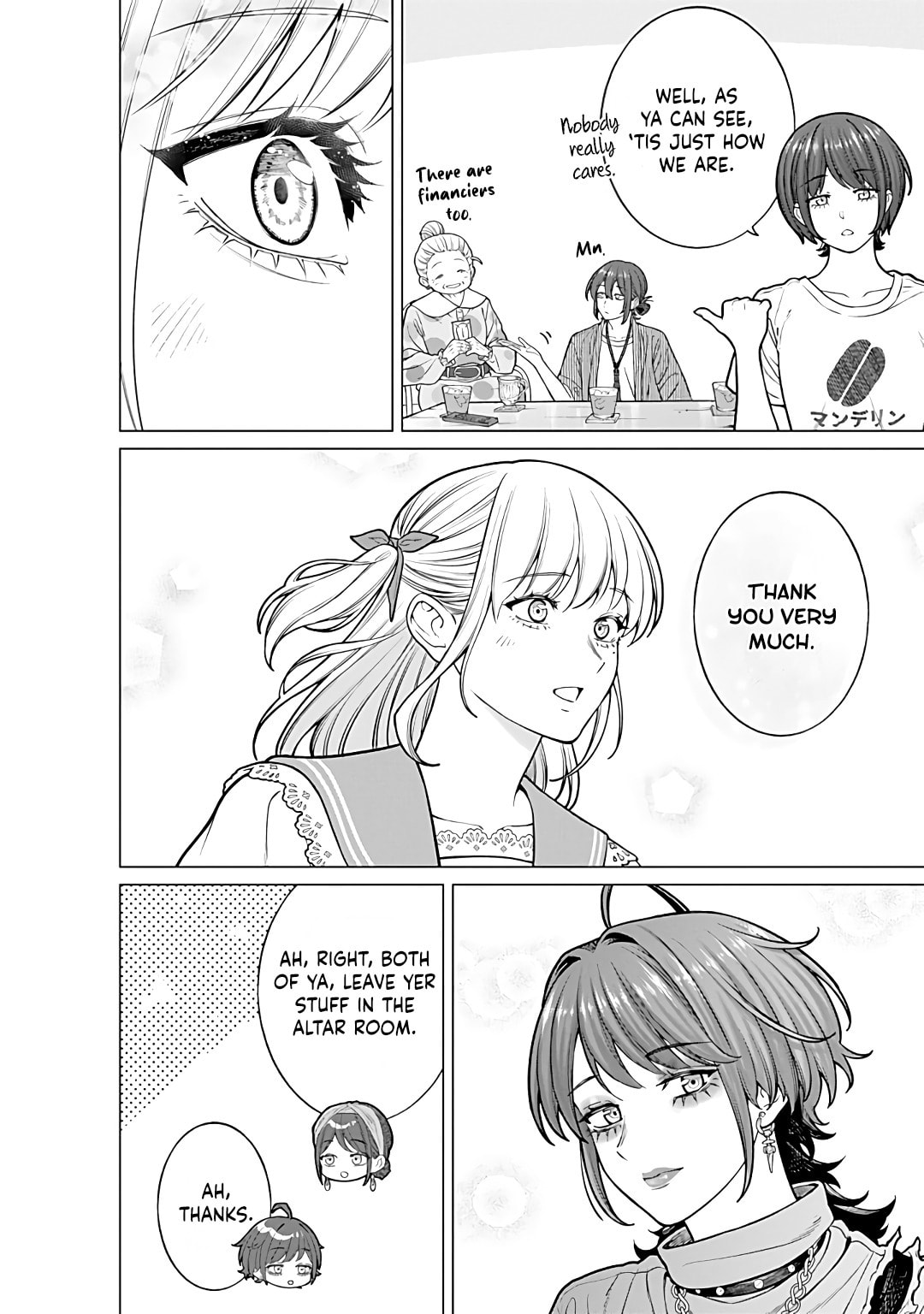 On and Off: Work-Life Imbalance Chapter 25 page 16 - 