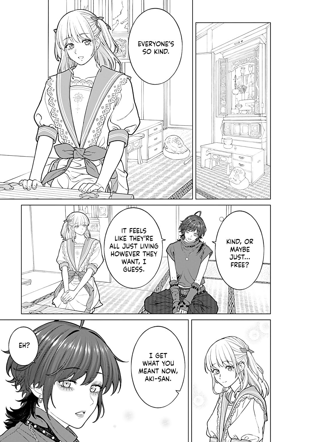 On and Off: Work-Life Imbalance Chapter 25 page 17 - 