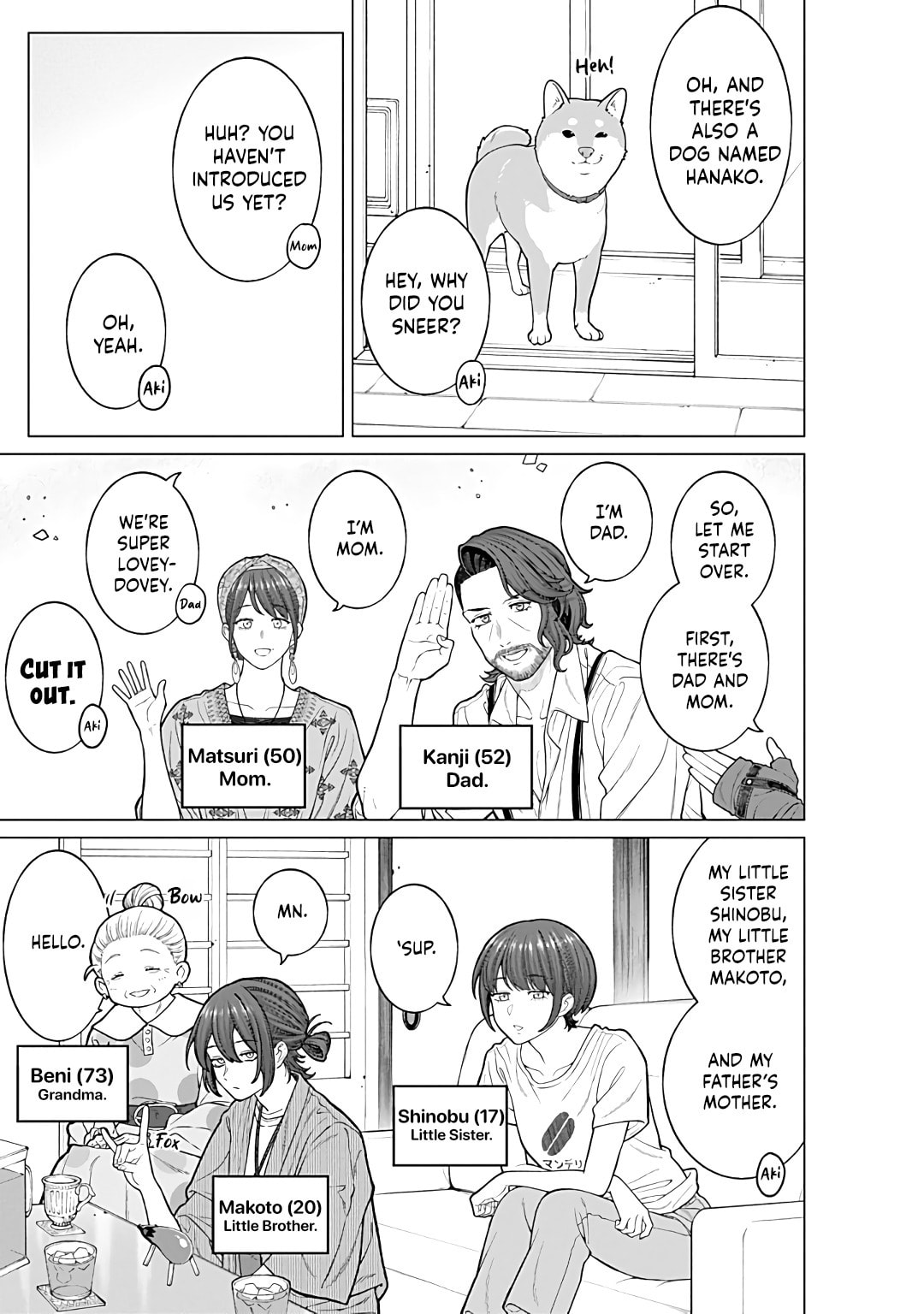 On and Off: Work-Life Imbalance Chapter 25 page 9 - 