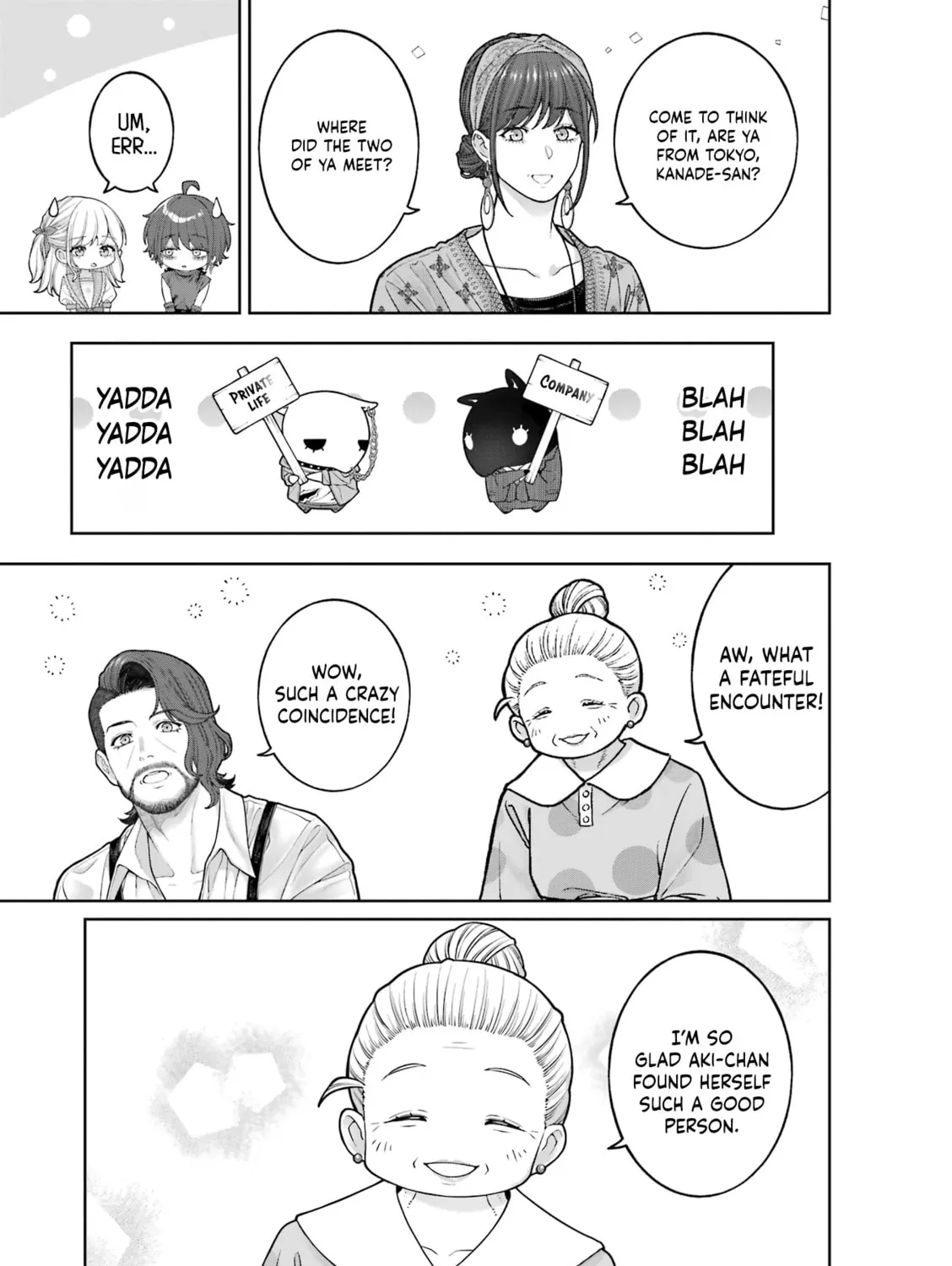 On and Off: Work-Life Imbalance Chapter 26 page 17 - 