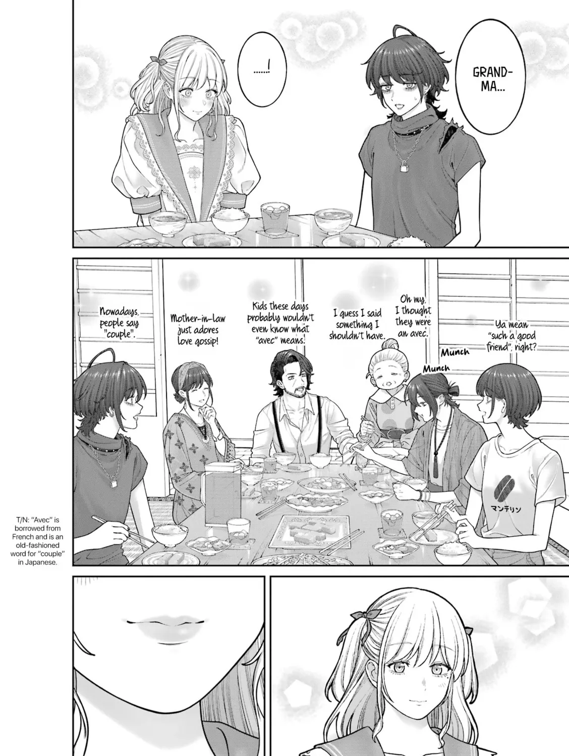 On and Off: Work-Life Imbalance Chapter 26 page 19 - 