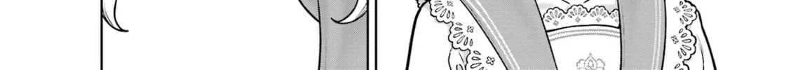 On and Off: Work-Life Imbalance Chapter 26 page 20 - 