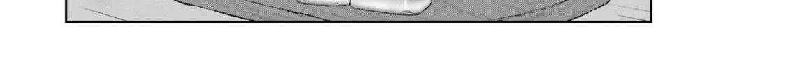 On and Off: Work-Life Imbalance Chapter 26 page 26 - 