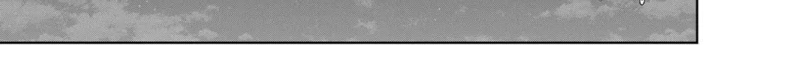 On and Off: Work-Life Imbalance Chapter 26 page 30 - 