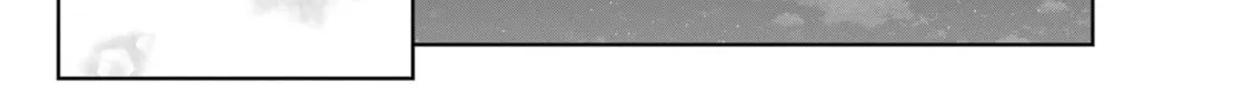 On and Off: Work-Life Imbalance Chapter 26 page 34 - 