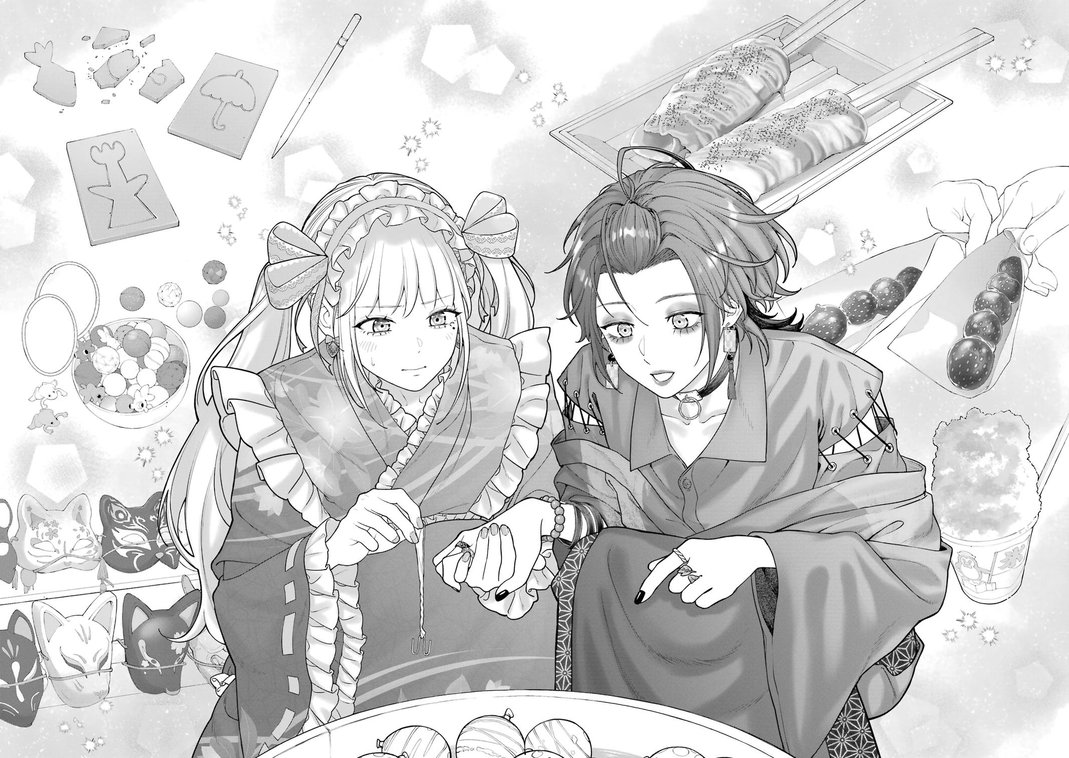 On and Off: Work-Life Imbalance Chapter 28 page 15 - 