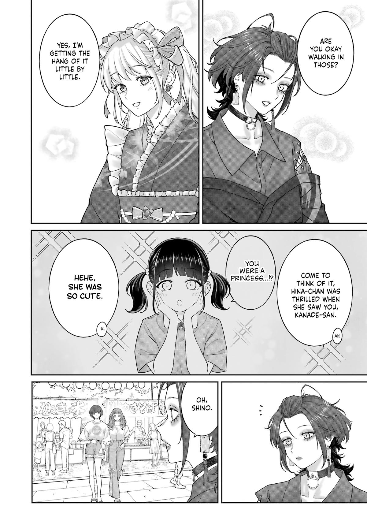 On and Off: Work-Life Imbalance Chapter 28 page 3 - 