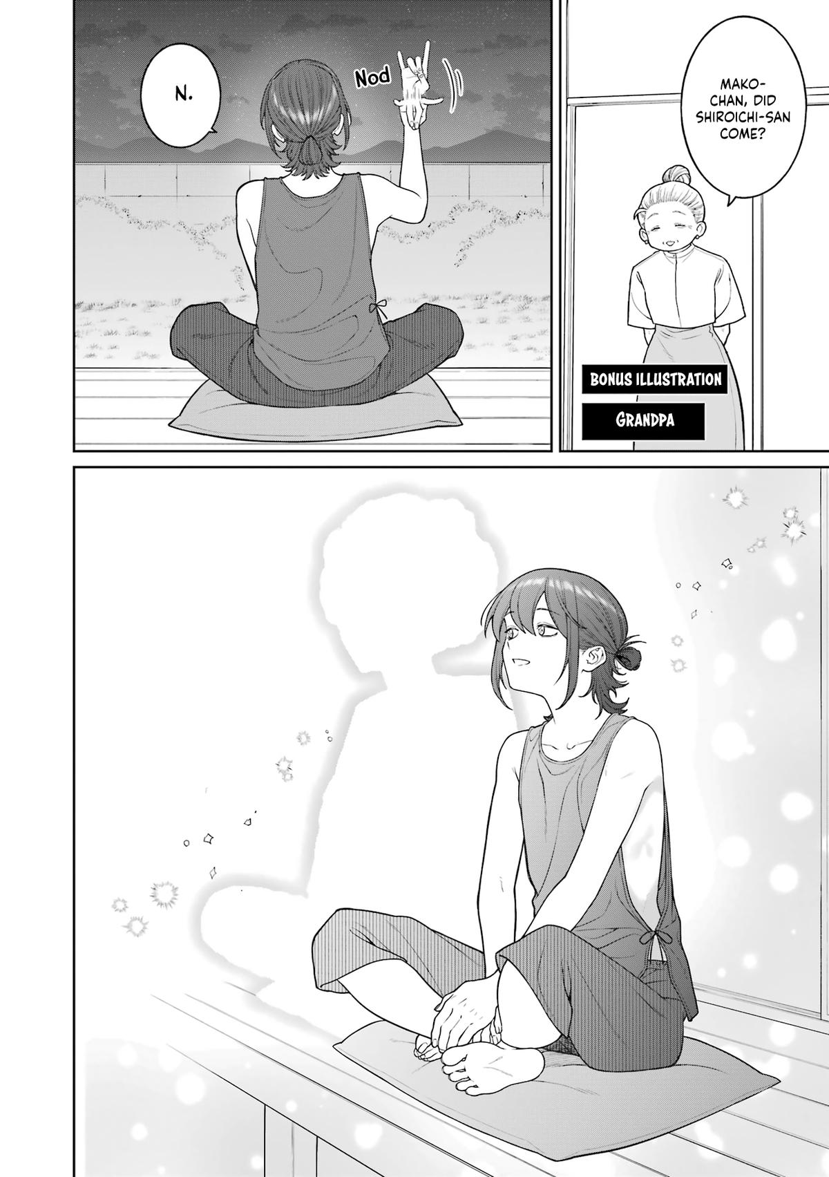 On and Off: Work-Life Imbalance Chapter 28 page 22 - 