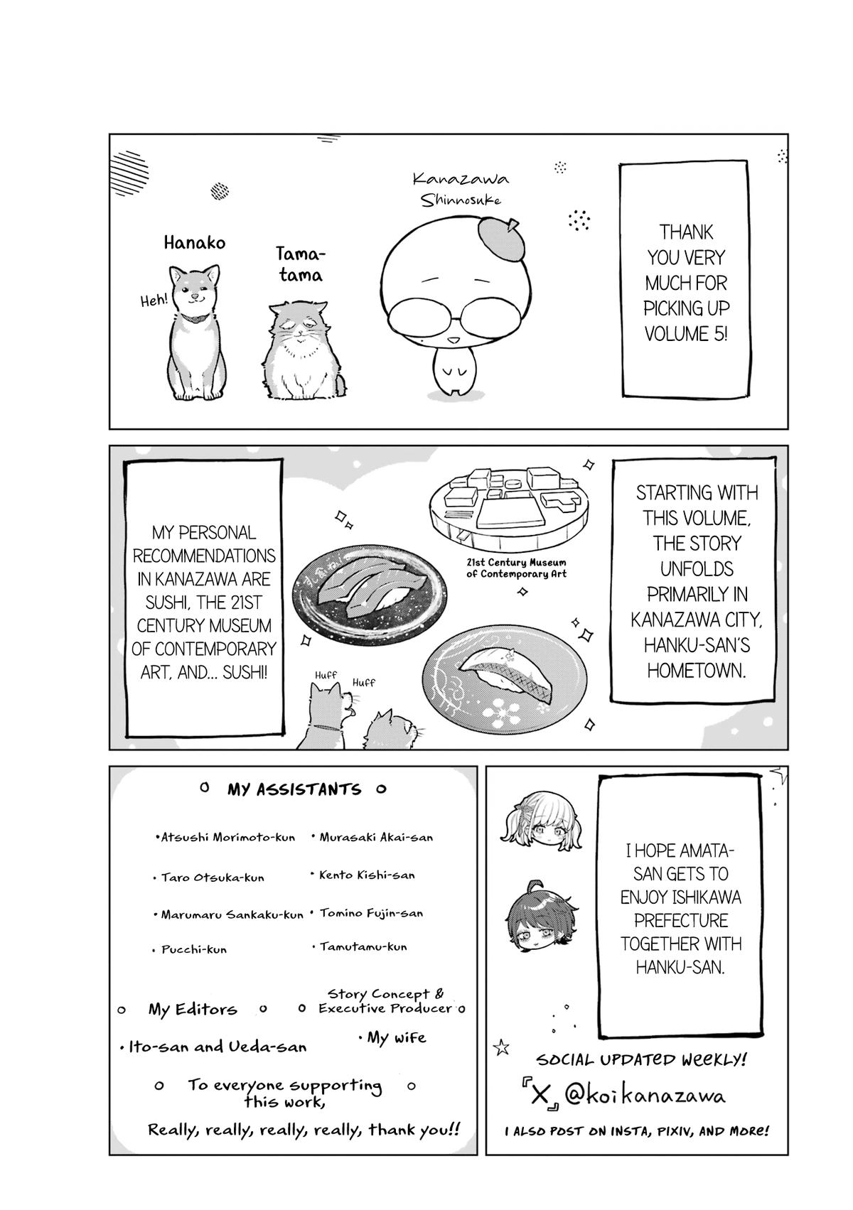 On and Off: Work-Life Imbalance Chapter 28 page 23 - 