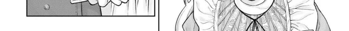 On and Off: Work-Life Imbalance Chapter 4 page 16 - 