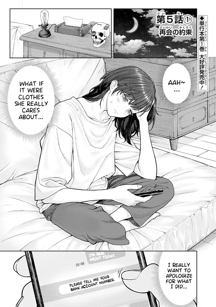 On and Off: Work-Life Imbalance Chapter 5.1 page 1 - 