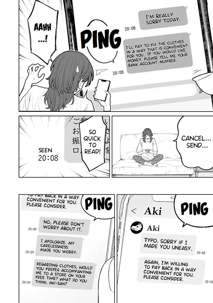 On and Off: Work-Life Imbalance Chapter 5.1 page 2 - 
