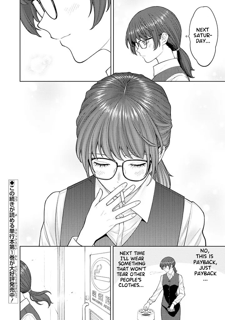On and Off: Work-Life Imbalance Chapter 5.1 page 11 - 
