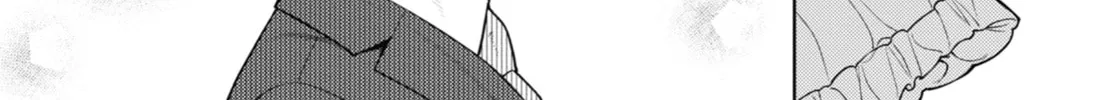 On and Off: Work-Life Imbalance Chapter 5 page 16 - 
