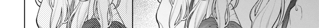 On and Off: Work-Life Imbalance Chapter 6 page 4 - 