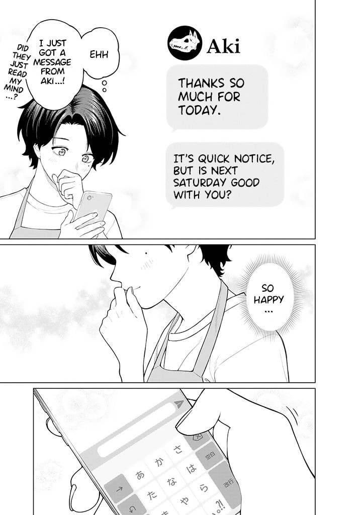 On and Off: Work-Life Imbalance Chapter 7.2 page 5 - 