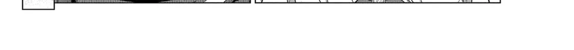 On and Off: Work-Life Imbalance Chapter 7 page 14 - 
