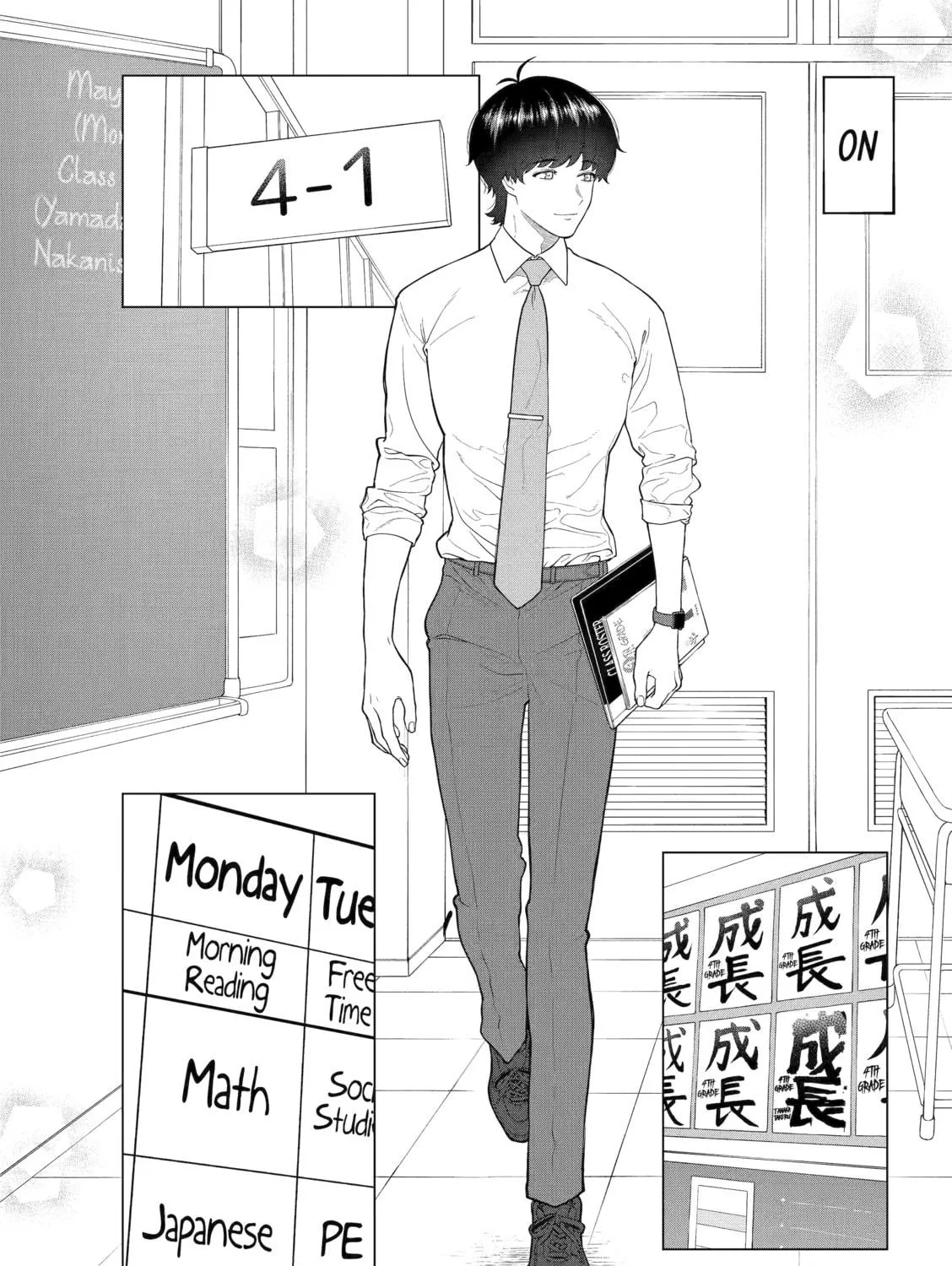 On and Off: Work-Life Imbalance Chapter 8 page 11 - 