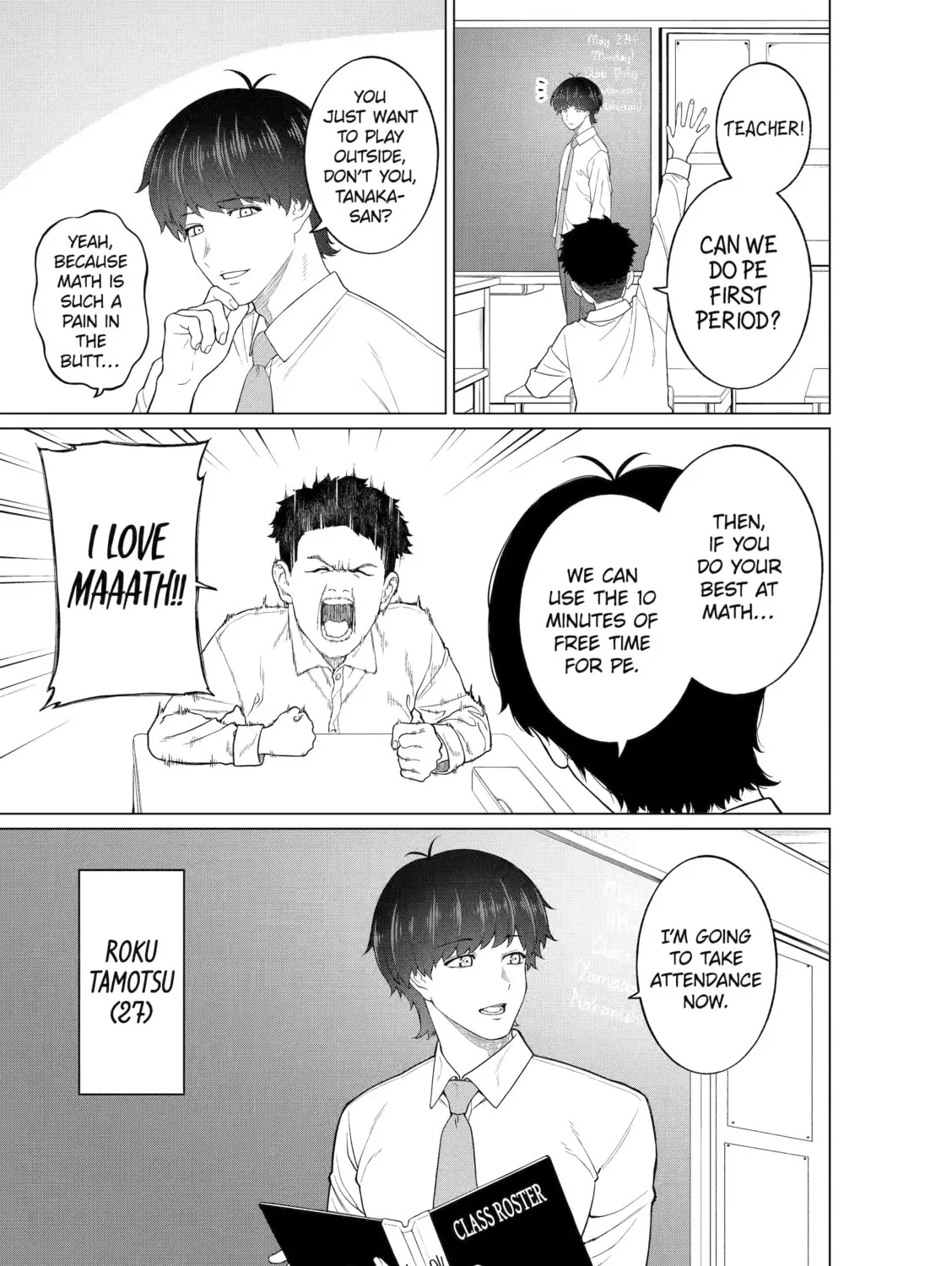 On and Off: Work-Life Imbalance Chapter 8 page 13 - 