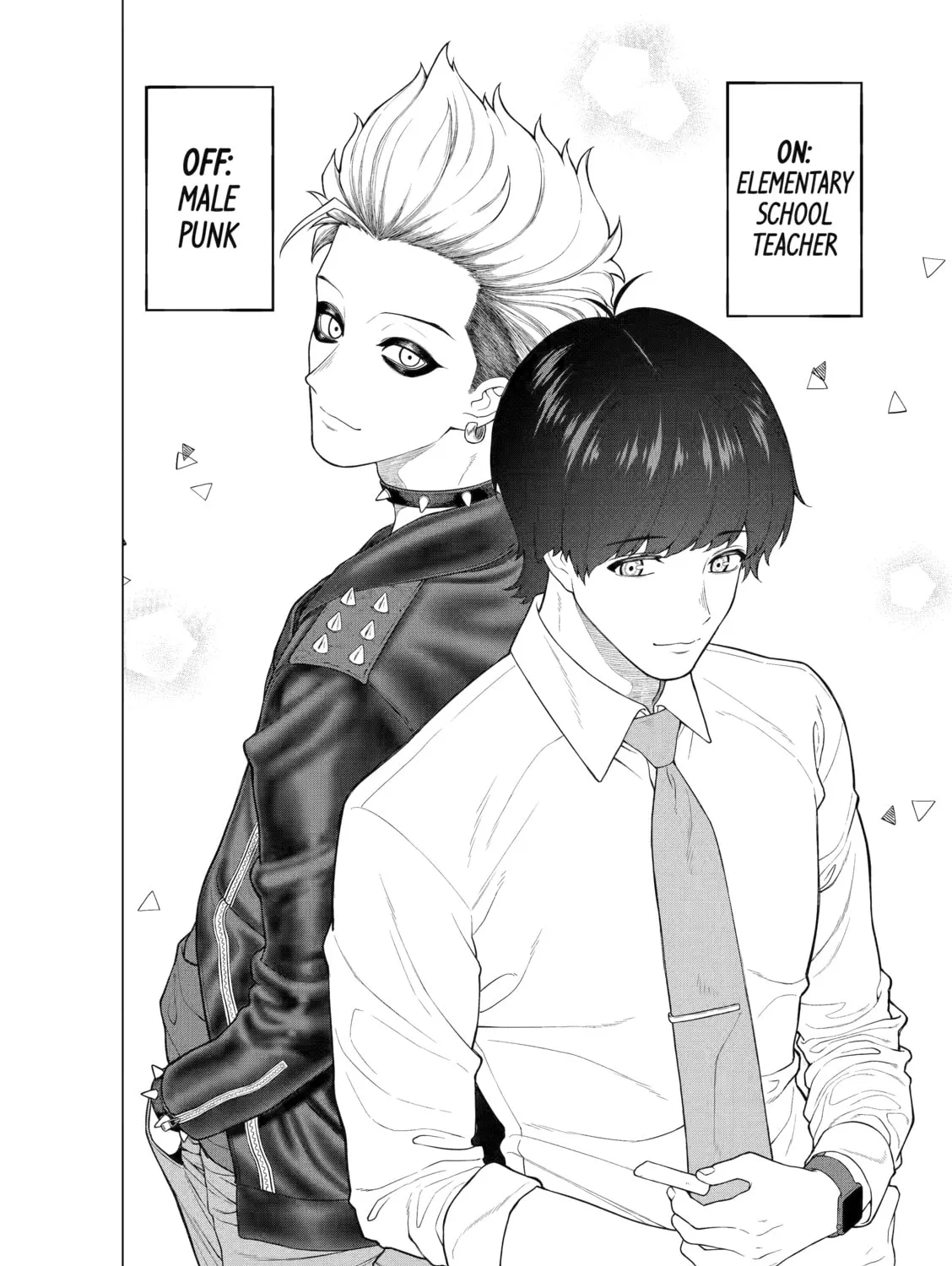 On and Off: Work-Life Imbalance Chapter 8 page 15 - 
