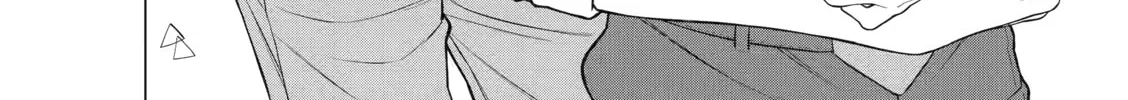 On and Off: Work-Life Imbalance Chapter 8 page 16 - 