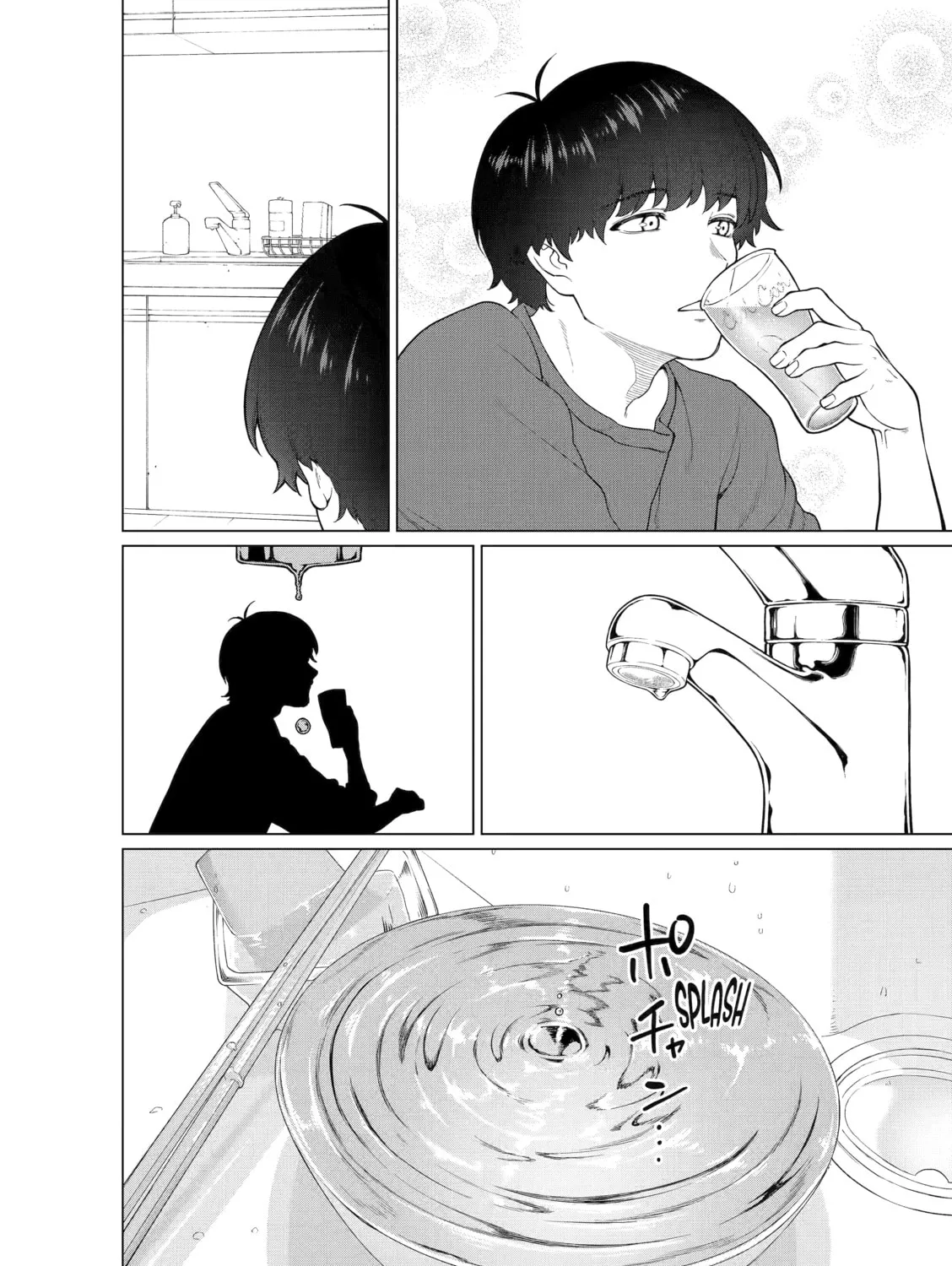 On and Off: Work-Life Imbalance Chapter 8 page 27 - 