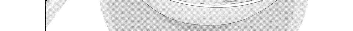 On and Off: Work-Life Imbalance Chapter 8 page 28 - 
