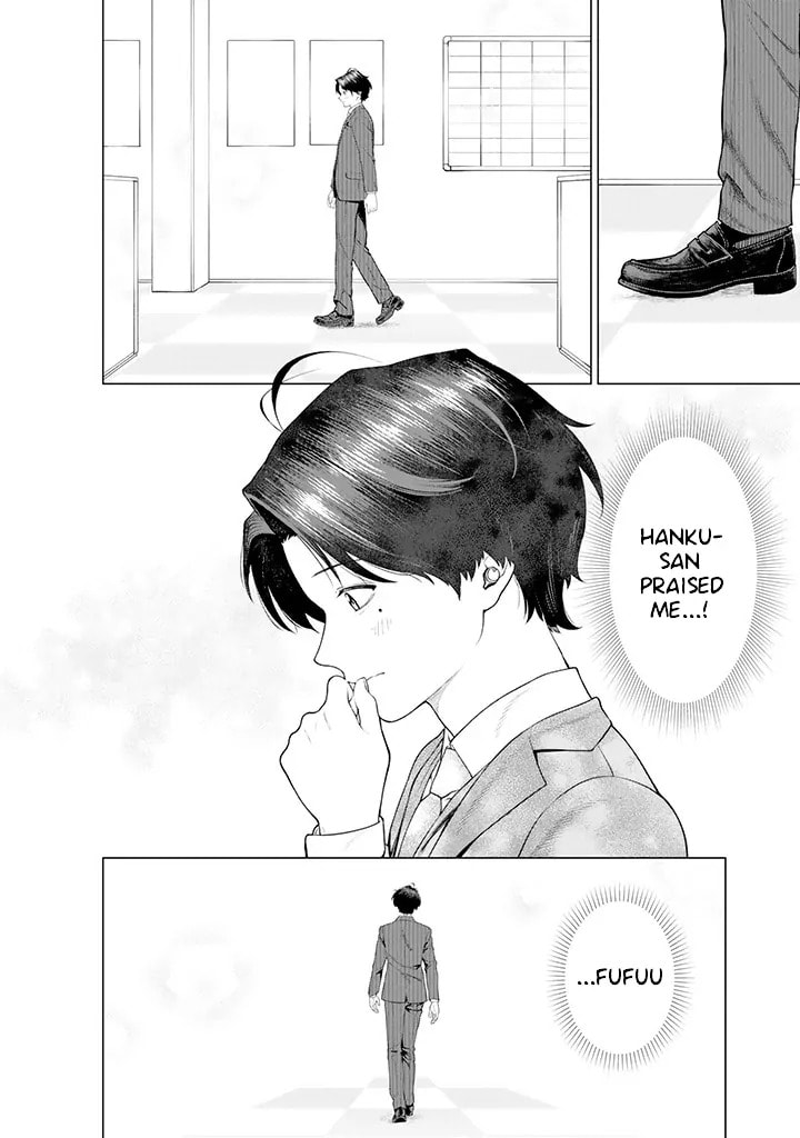 On and Off: Work-Life Imbalance Chapter 9.1 page 6 - 
