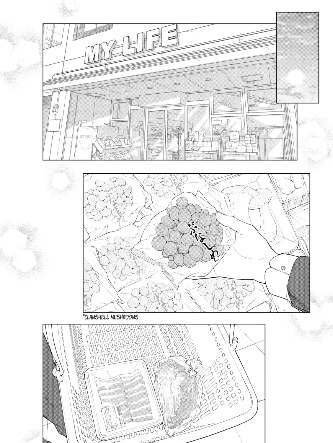 On and Off: Work-Life Imbalance Chapter 9 page 15 - 