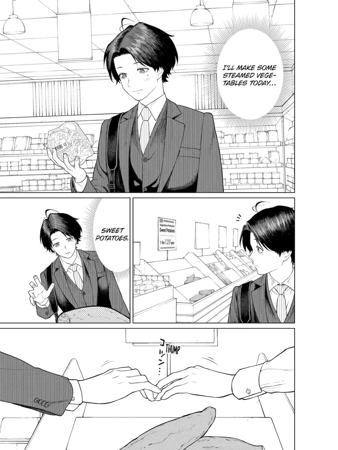 On and Off: Work-Life Imbalance Chapter 9 page 17 - 