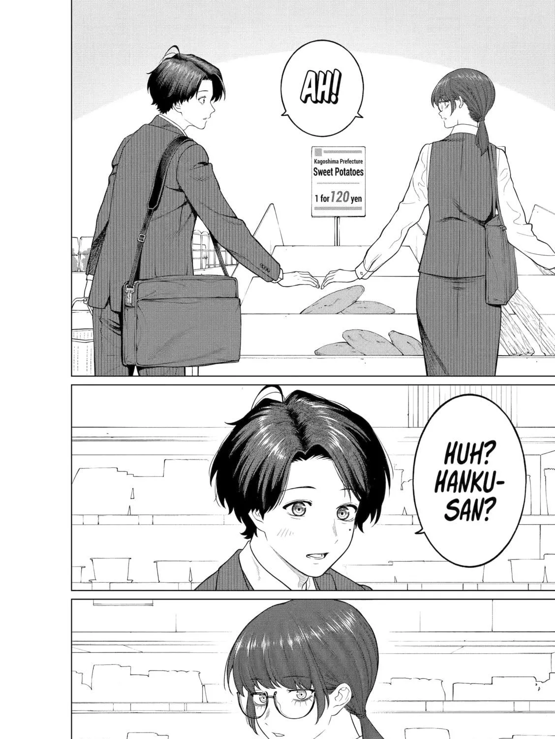 On and Off: Work-Life Imbalance Chapter 9 page 19 - 