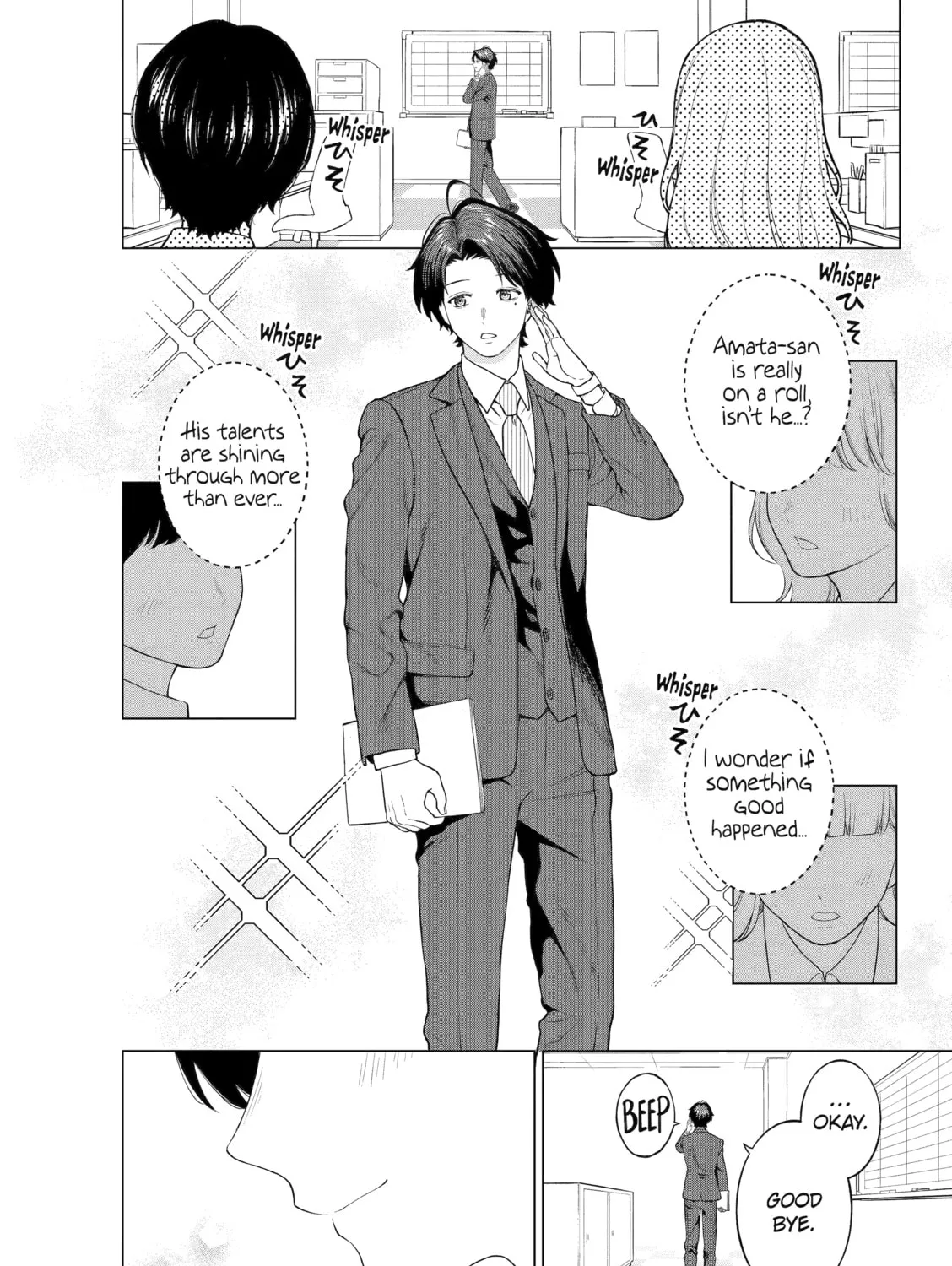 On and Off: Work-Life Imbalance Chapter 9 page 3 - 