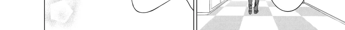 On and Off: Work-Life Imbalance Chapter 9 page 4 - 