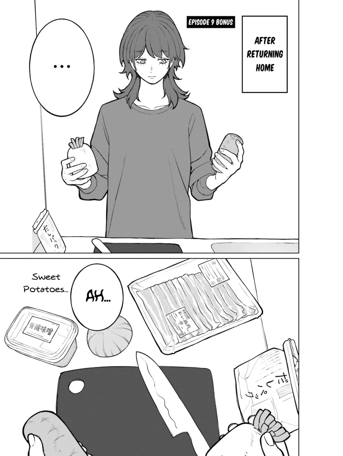 On and Off: Work-Life Imbalance Chapter 9 page 33 - 