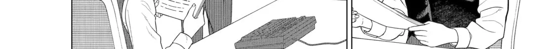 On and Off: Work-Life Imbalance Chapter 9 page 8 - 