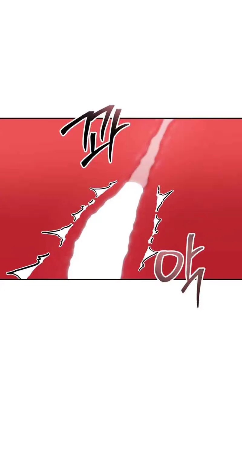On My Birthday, Five Husbands Appeared Chapter 0 page 38 - 