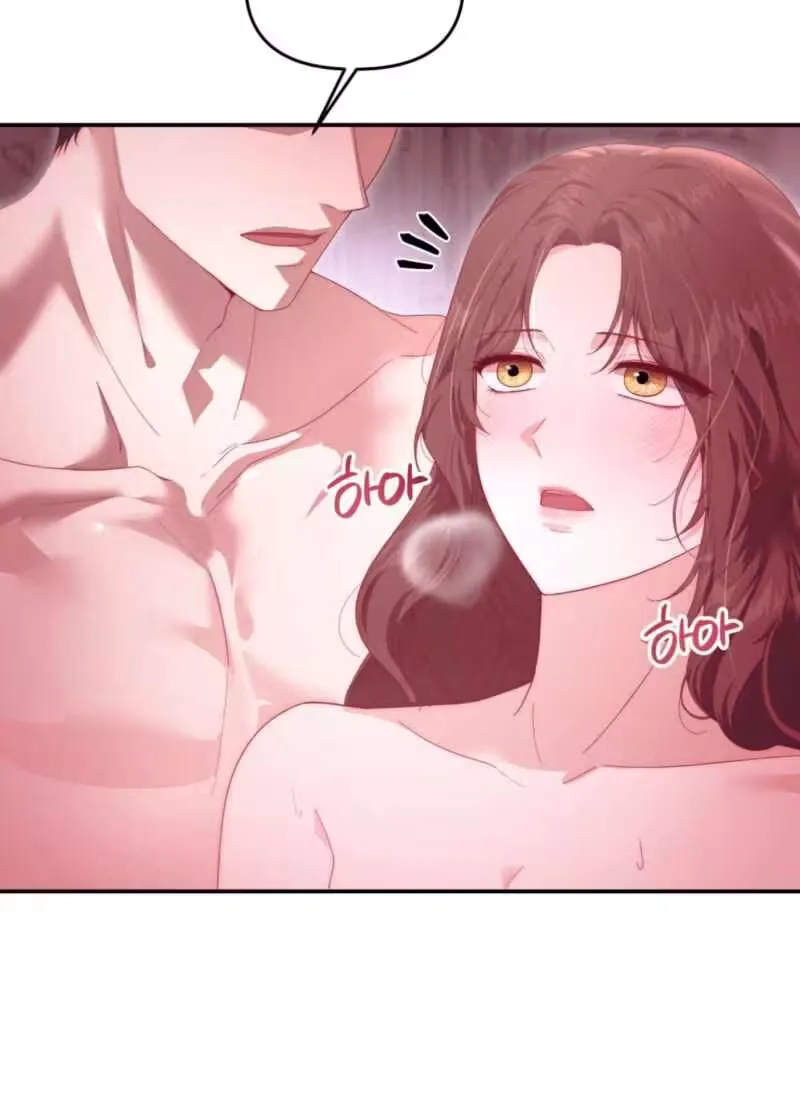 On My Birthday, Five Husbands Appeared Chapter 0 page 5 - 