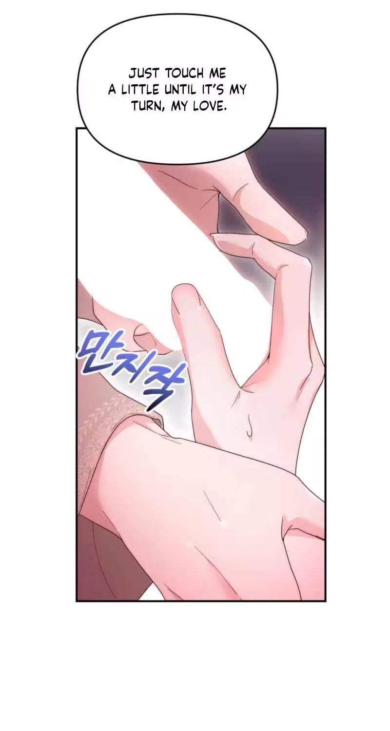On My Birthday, Five Husbands Appeared Chapter 0 page 47 - 