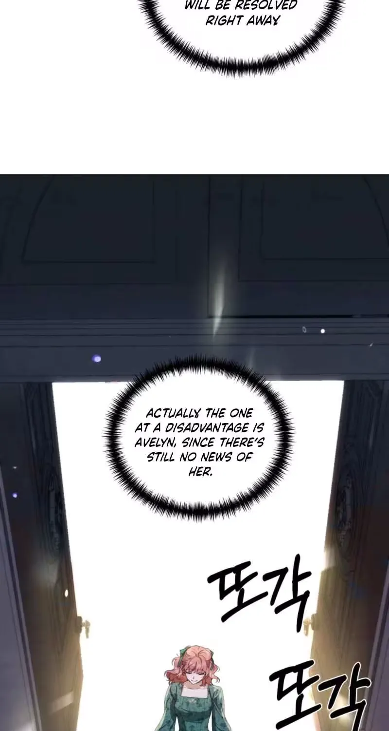 On My Birthday, Five Husbands Appeared Chapter 1 page 87 - 