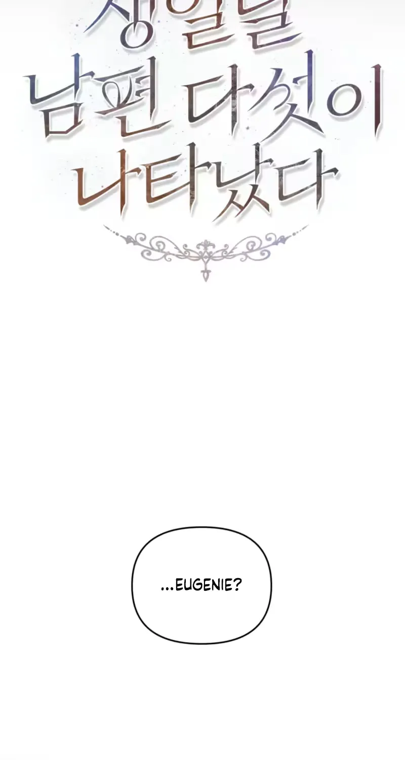 On My Birthday, Five Husbands Appeared Chapter 10 page 24 - 