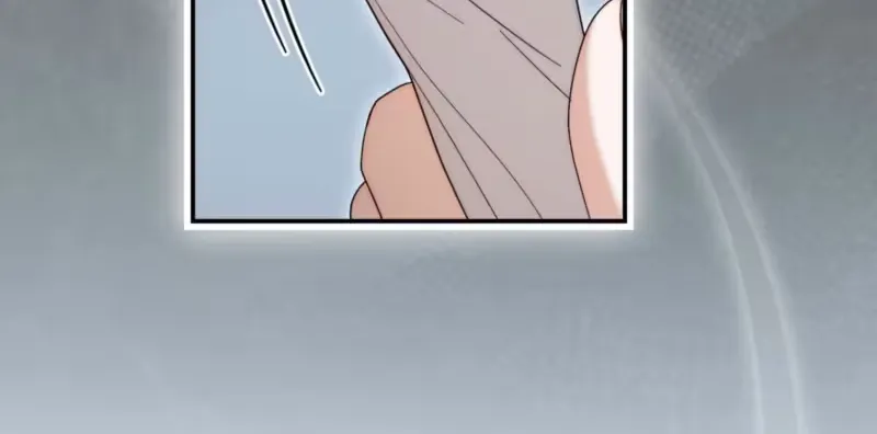 On My Birthday, Five Husbands Appeared Chapter 11 page 16 - 